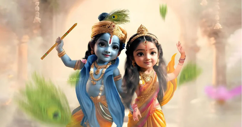 radhanamani